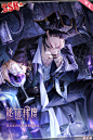 《恋与制作人》官方网站--超现实恋爱经营手游 : 《恋与制作人》由超人气声优倾情演绎、众多顶级画师精心绘制，是集恋爱、经营及超现实世界的新感觉手游。原汁原味的节目制作体验，与日常生活中不同职业的隐藏超能力者近距离接触，在跌宕起伏的超现实世界中体验心动！