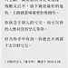 采集图片
