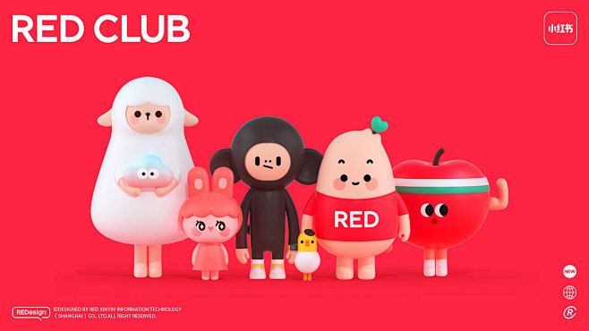 RED CLUB: RED IP Des...