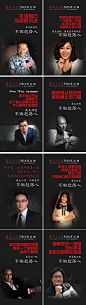 广告门案例库