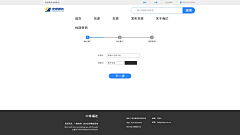 JJIE98采集到忘记密码