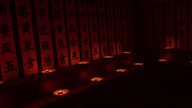 背景