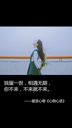 鹿鹿lululu采集到T . 图片