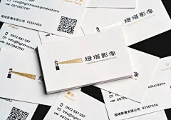 影像設計 brand identity 品牌識別 lighthouse Production motion graphics  video 影像品牌 簡約 簡約品牌