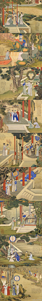 焦秉贞，《人物风景画微展》清代宫廷画家。山东济宁人，康熙时官钦天监五官正，供奉内廷。擅画人物，吸收西洋画法，重明暗，楼台界画，刻划精工，绘有《仕女图》，《耕织图》等。焦秉贞所画精妙绝伦，其山水、人物、楼观之位置，自近而远，自大而小，不爽毫发。