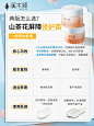 溪木源Simpcare - 小红书