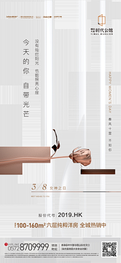 李木暖采集到灰色系