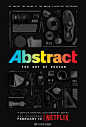 [抽象: 设计的艺术] Abstract: The Art of Design S01 2017 全8集