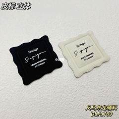 zzztt1采集到服装