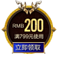 Doppelherz双心海外旗舰店官网 - 天猫国际