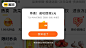 热云数据-AD Insights