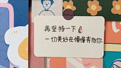 宋_song采集到壁纸