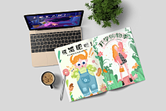 摘、一桃采集到我自己的原创作品