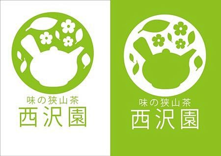 日式餐饮logo/寿司/日式料理logo