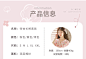 蔓秋新款睡衣夏季女士纯棉棉纱短袖刺绣甜美家居服套装