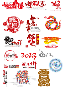 丽丹0831采集到素材