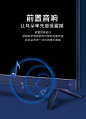 Konka/康佳 LED65X7 65英寸4K超高清智能wifi网络液晶电视机5575-tmall.com天猫