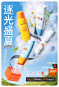 Screenshot_20230609_113440_看图王