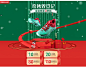 首页-特步官方旗舰店-天猫Tmall.com