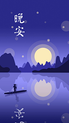 方狒狒采集到插画