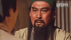吹晚风吗：采集到搞笑GIF