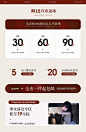 梦游碎碎冰