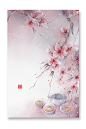 北荒芜，南故地-部分古风插画整理合集 | 曹狗剩 - 原创作品 - 涂鸦王国插画