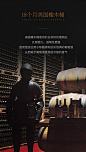 WINEBOSS 帕克评分91分西班牙原瓶进口西卡拉卡罗堡干红葡萄酒-tmall.com天猫