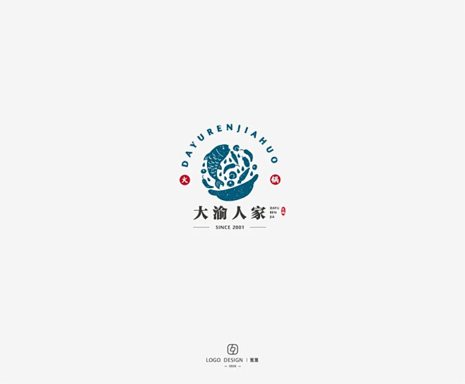 学LOGO｜508：大渝人家火锅｜明日命...