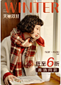 紫淑旗舰店