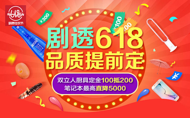 京东(JD.COM)-综合网购首选-正品...