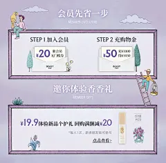 THEBEAST野兽派官方旗舰店