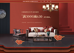 粉红色的龙珠葡萄采集到首页主图