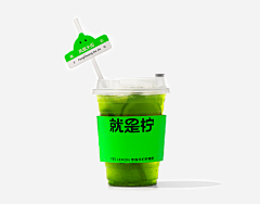 24CH采集到绿绿岛