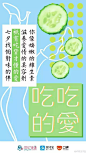 最全！一份不得不看的七夕品牌借势大合辑 @广告门 : 广告门网站是中国广告传播行业领先在线媒体及产业互动资讯服务平台。为广告传播行业提供专业行业信息，广告人才招聘/培训，广告营销案例推荐等专业服务。致力于将广告主、代理公司、媒体有机结合,