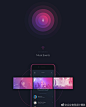 #深夜灵感# 一组音乐类手机App界面设计参考 Music UI iOS Kit #UI设计# #App设计# ​​​​
