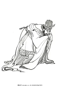 西游记人物  白描 十殿阎王 神仙 白描人物 神话传说 秦广王