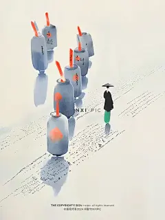 人生有酒不乌有～_6_隐兮_来自小红书网页版