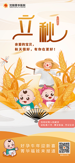 谷雨1003采集到谷雨1003的原创画板