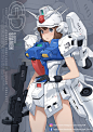 Gundam GP03 Girl