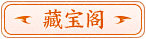 suka_4x采集到按钮