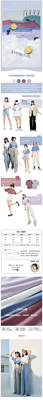 【新品】乐町休闲印花白色短袖T恤女2020夏季新款女装宽松小个子-tmall