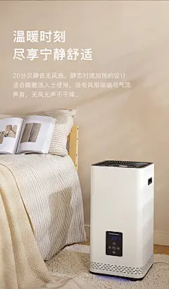 荣事达取暖器电暖风机电暖气炉家用客厅卧室速热节能省电小型神器-tmall.com天猫
