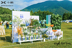 诚诚和馒头采集到帐篷