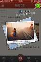 多趣旅行