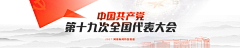 橙子橙汁儿采集到大屏小素材