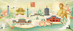 kikichow采集到文件