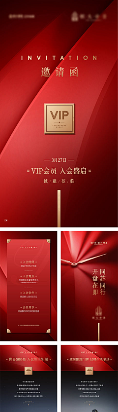北鼻打了个吧啦个就采集到热销