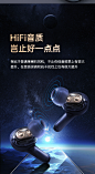 山水TW9真无线蓝牙耳机入耳式降噪音乐听歌游戏运动四喇叭超长待机续航双耳塞式适用于苹果安卓官方原装正品-tmall.com天猫