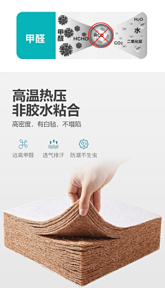 Spillll采集到床垫